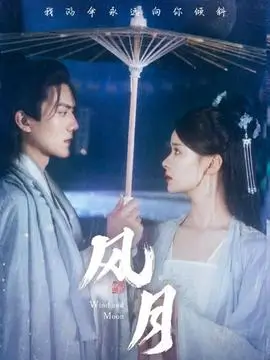美式小镇恐怖剧集迷镇凶铃海报